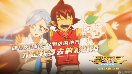 蒂宾根大学 Diploma in Electronic Engineering